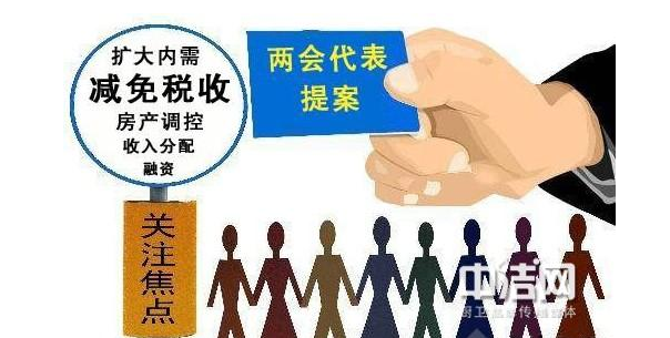 解读两会信号：陶瓷行业动态分析