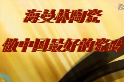 韩国客户签约粉色福利导航