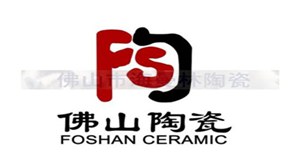 佛山经济，还需陶瓷企业转型来带动
