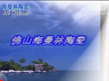 粉色福利导航陶瓷跨年祝福