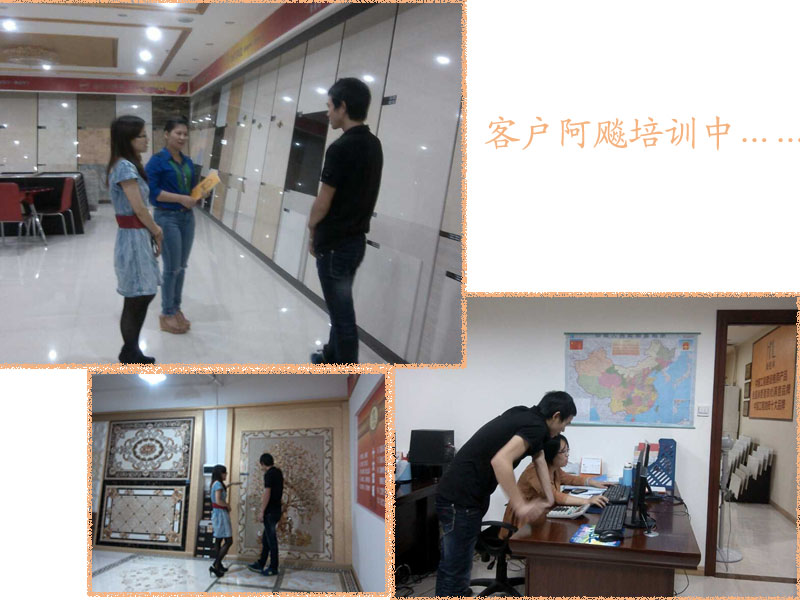 欢迎福建龙岩市新罗区【瓷砖】店经销商来我司培训！