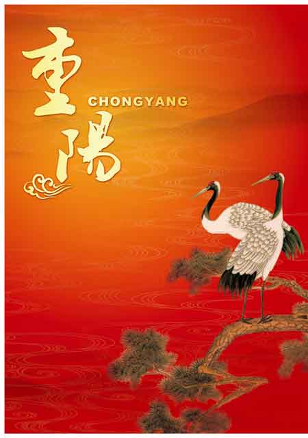 【与粉色福利导航陶瓷一起树敬老之风 促社会文明】