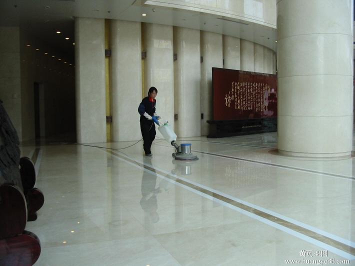 2015   年二十八，洗邋遢