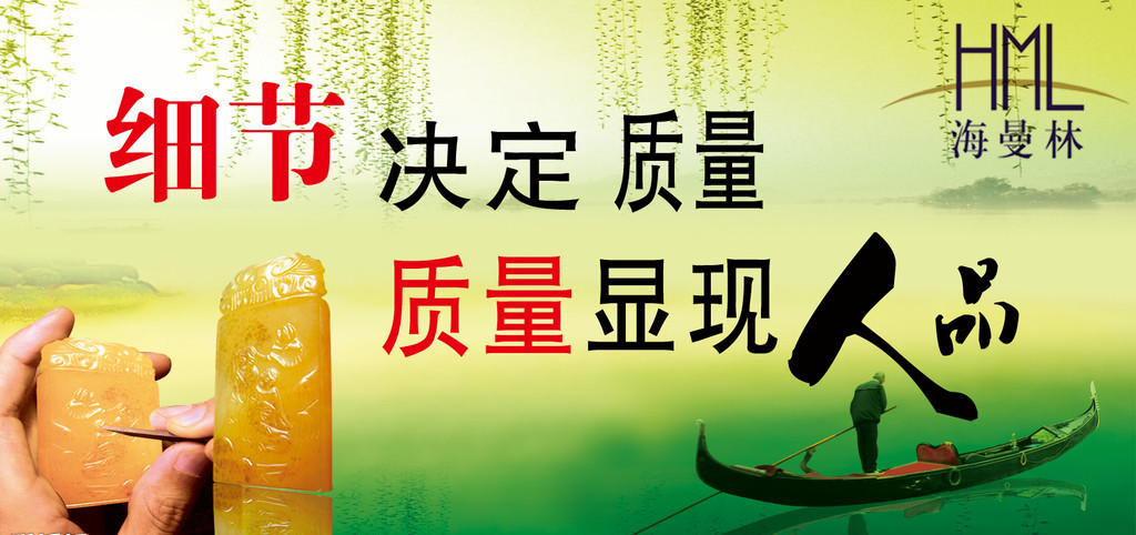 买到便宜瓷砖你还敢偷笑？
