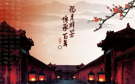 【粉色福利导航陶瓷】热烈庆祝佛山陶瓷艺术节开幕
