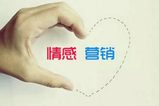 想要逆袭市场，看【抛光地砖】厂家如何玩情感营销