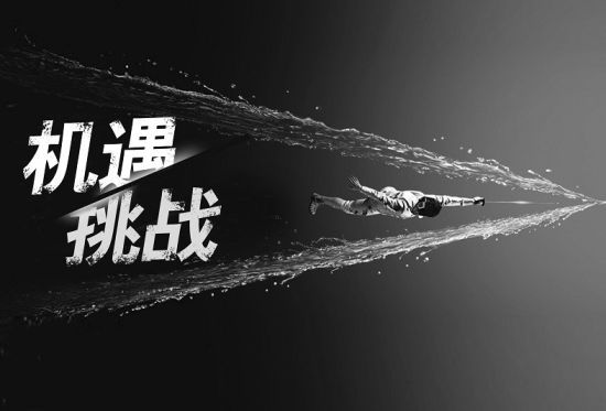 若开启新市场渠道，【地砖厂家】要考虑细分成本。