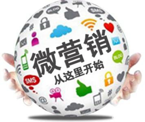 微信营销是一种门道，【抛光砖厂家】需找到佳切入点。