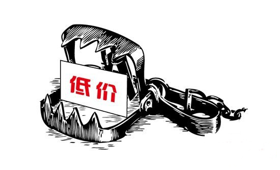 市场拼低价应忽略，【瓷砖生产厂家】亟需正能量发展和创新。