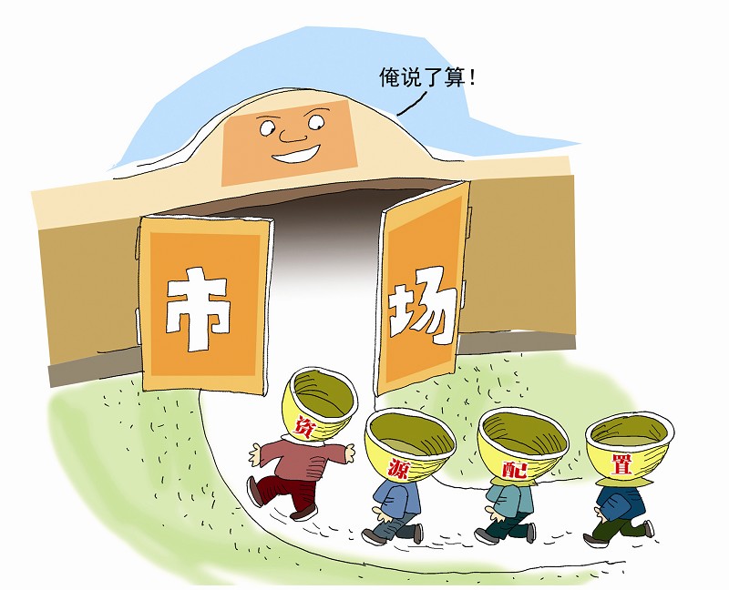 市场前景被消费者期待，看【佛山瓷砖】行业如何品牌运作。