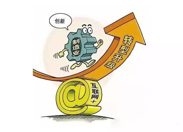 【瓷砖生产厂家】传统模式在改变、营销手段是取决成功的关键。