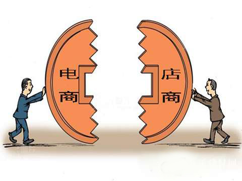 实体店和电商，【瓷砖生产厂家】线上线下融合是新突破。