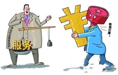 抓住二个“点”让企业在【抛光地砖】市场持久发展。