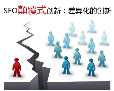 【装修地砖】市场价格战终会被摒弃，唯有靠产品差异化。