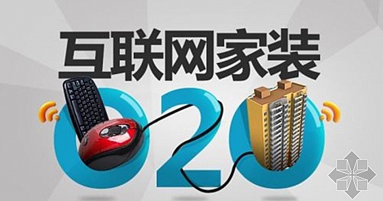 模块化与定制化结合，成【佛山瓷砖批发】行业发展新趋势。