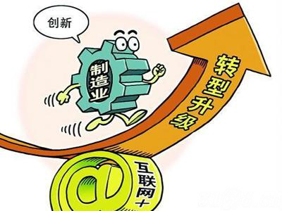 【微晶石地砖】市场升级迫在眉睫，设计满足需求才可大放异彩。