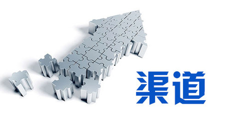 企业要抢占【微晶石地砖】市场，应优化渠道模式。