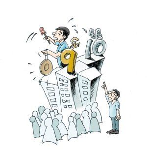 只有熬过【工程瓷砖】市场淡季，才能迎来金九银十。