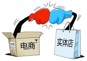 【佛山抛光砖】行业要认清自身，实体店的机遇如何把握。