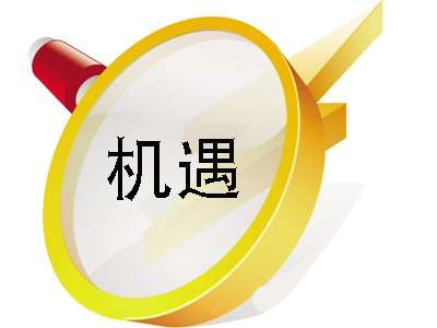 城中村改造，是【佛山防滑瓷砖】行业未来新的机遇。