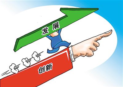 要观察【环保地砖】市场走势：创新是满足发展的需求。