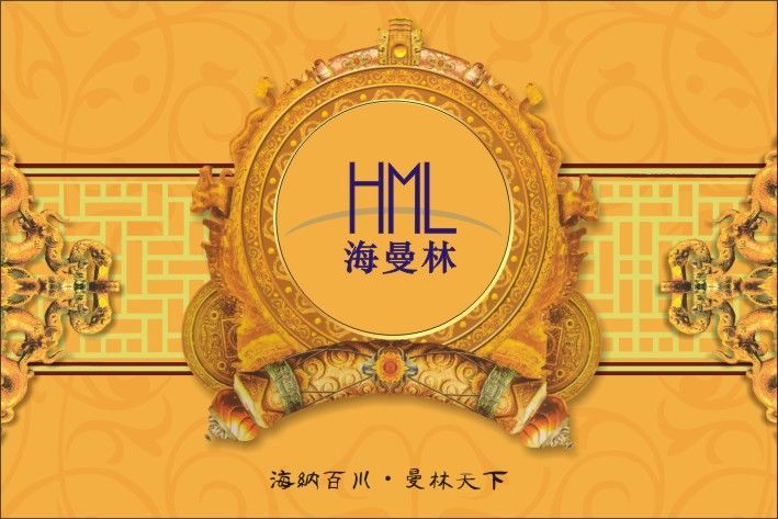 品牌营销，【佛山抛光砖】行业竞争的重要手段