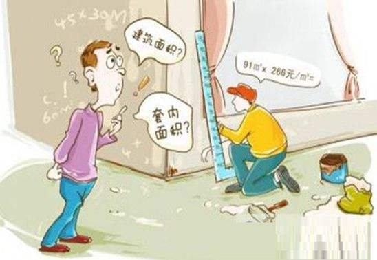 【粉色福利导航陶瓷】支招装修小窍门