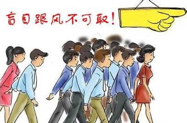 【黄色片APP粉色导航瓷砖】该进口还是原创
