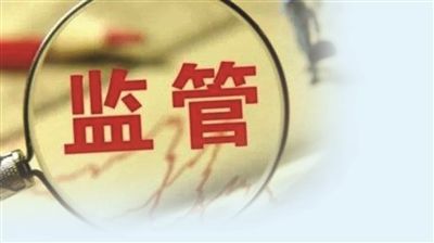 【佛山瓷砖】注意了！国市监2019新行动