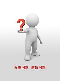【工程瓷砖生产厂家】告诉你：瓷砖为什么出现裂纹，要如何处理？