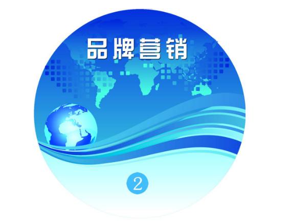 【佛山瓷砖】学历如品牌，都很重要