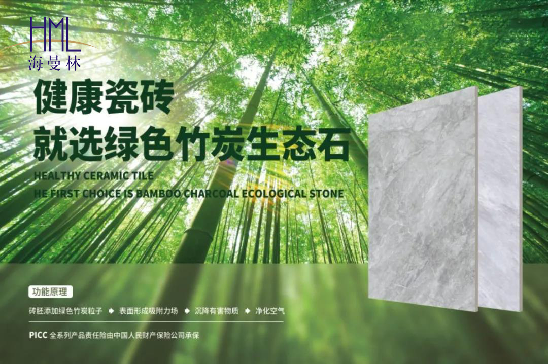 AI设计药物问世，佛山地砖厂家有什么感悟