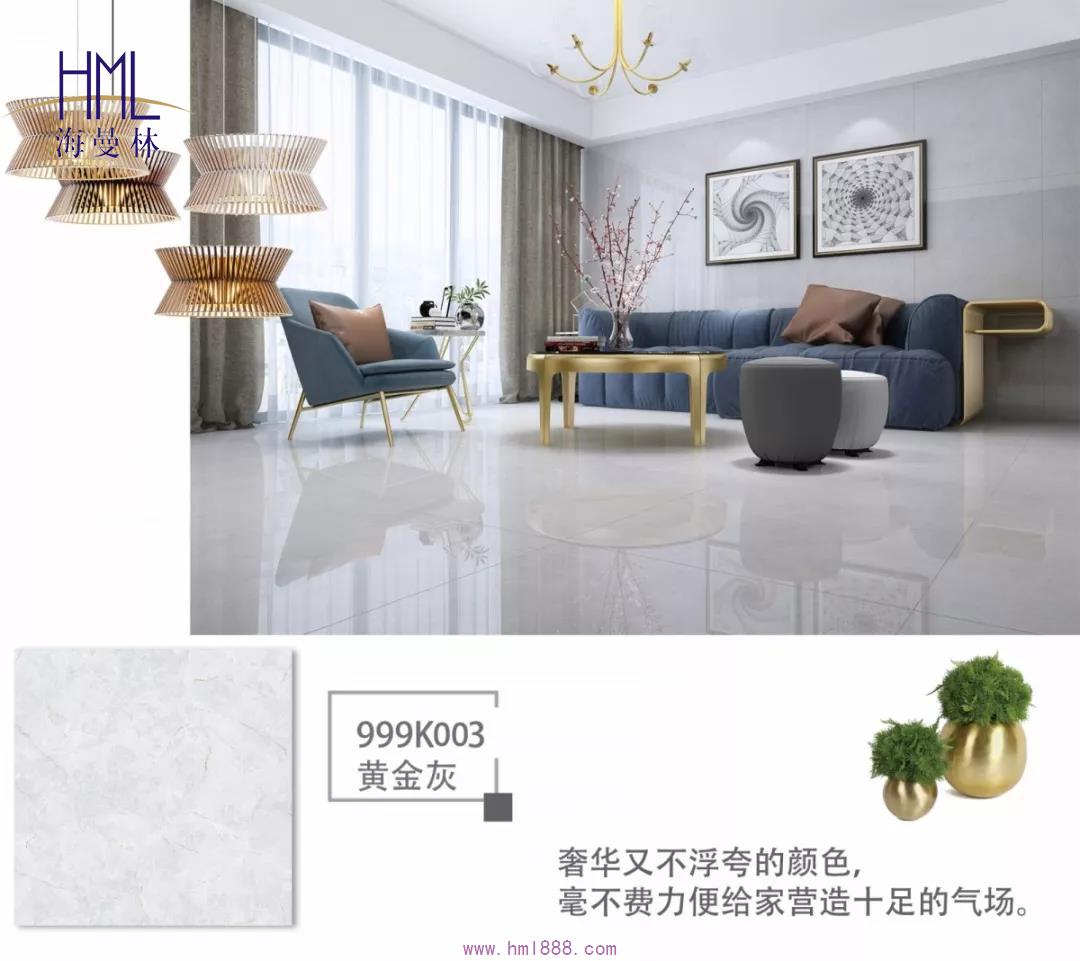 黄色片APP粉色导航瓷砖经销商有何特点