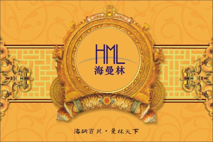 活下来，活得值